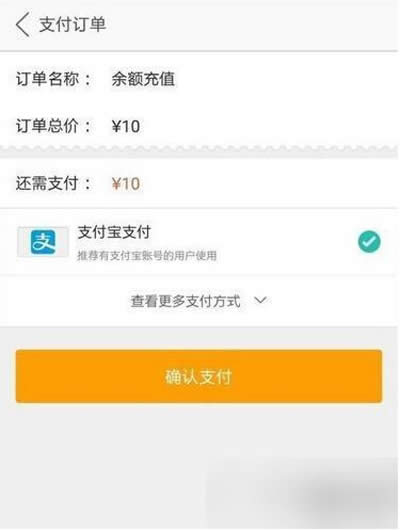 美團 美團