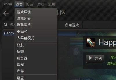 steamdٶôksteamdٶȺƽⷽ_X