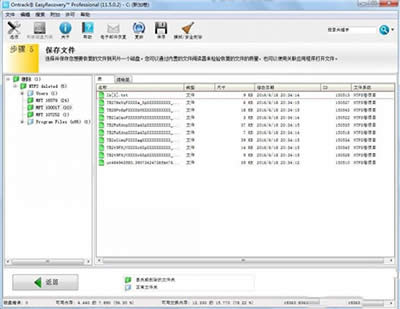 easyrecovery(sh)(j)֏(f)