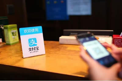 支付寶提現(xiàn) 支付寶提現(xiàn)