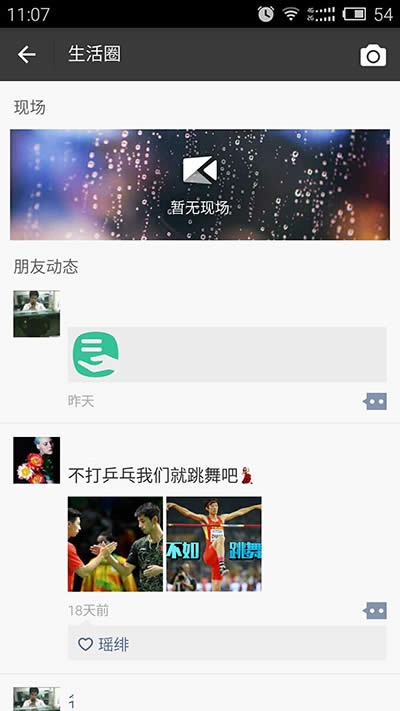 ֧ȦoF(xin)