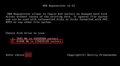 老毛桃hdd regenerator(硬盤壞道檢測)怎么使用