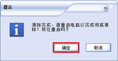 u盤歷史記錄查看技巧