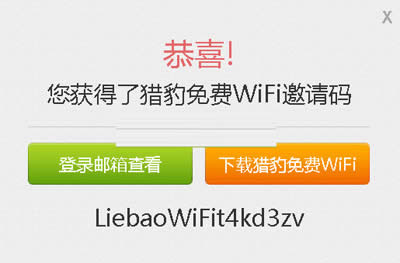CM(fi)WiFi