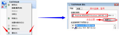 CM(fi)wifiW(wng)j(lu)(wn)ĽQ