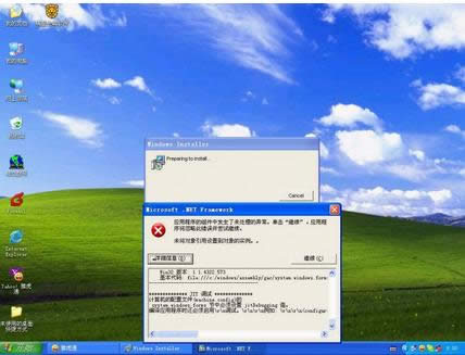 電腦自動關(guān)機(jī)