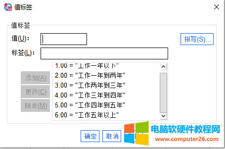 (jng)(yn)wxչʾ