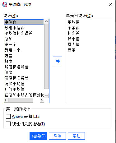 x(xing)x