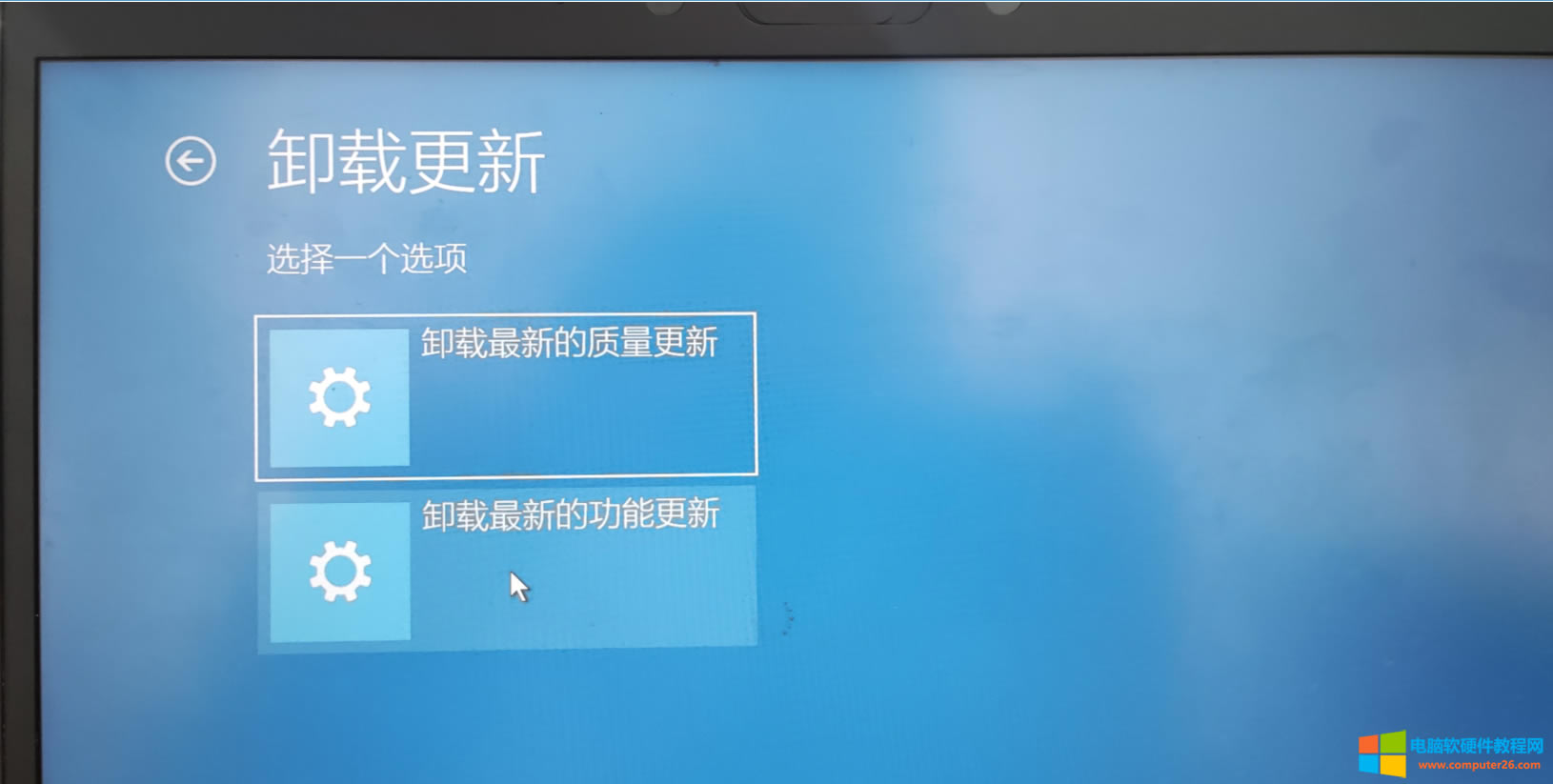 HPPӛXôbϵyM벻ϵyWHEA_UNCORRECTABLE_ERROR