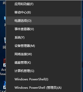Pӛwin10ϵy(tng)_(ki)wԄ(dng)_(ki)C(j)ôȡ?