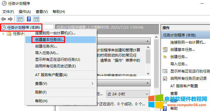 ֶP(gun)C_ʽC͹PӛX