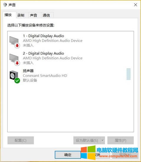 OThinkPad E565 Conexant϶CӶCĬJo1