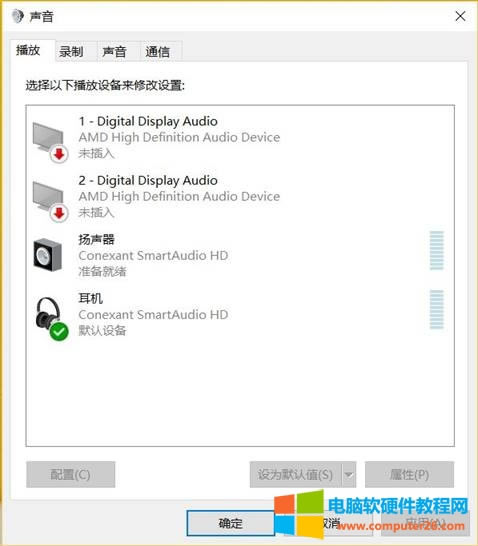 OThinkPad E565 Conexant϶CӶCĬJo6