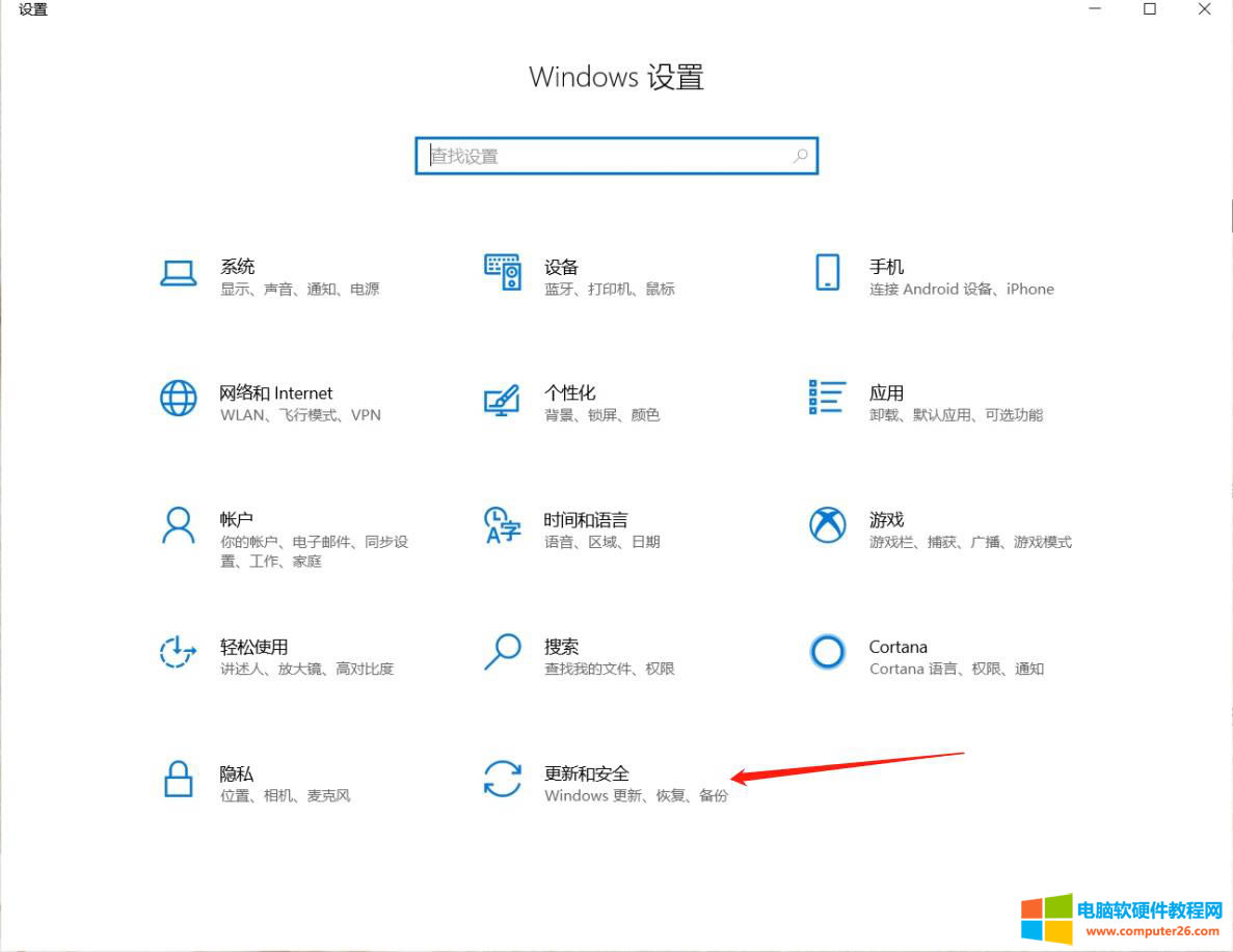 Abwindows10ĹPӛX̎_C2