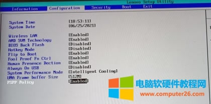 <a href='/bijiben/' target='_blank'><u>Pӛ</u></a>XTPM 2.0_D̳2