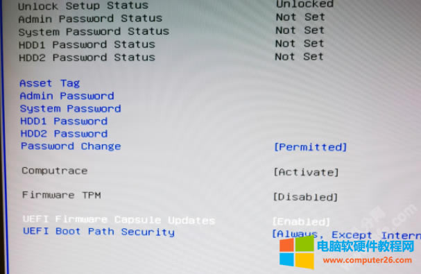 dell<a href='/bijiben/' target='_blank'><u>PӛX</u></a>TPM 2.0_O÷D̳