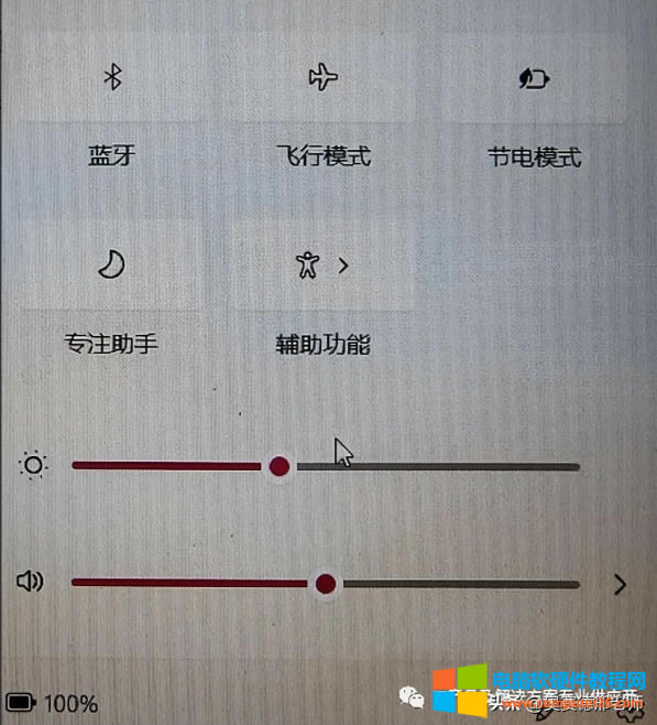 С<a href='/bijiben/' target='_blank'><u>Pӛ</u></a><a href='/computer/' target='_blank'><u>X</u></a>ُI4£ooB<a href='/network/' target='_blank'><u>Wj</u></a><a href='/guzhang/' target='_blank'><u></u></a>Q1