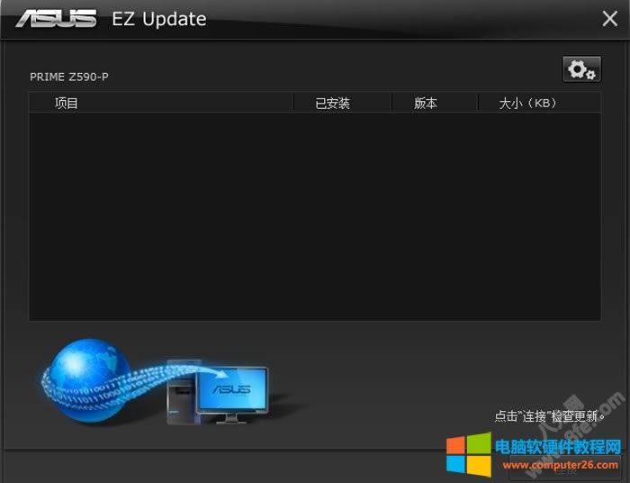 ATEZ update<a href='/bijiben/' target='_blank'><u>PӛX</u></a>_CԆжdP(gun)]1