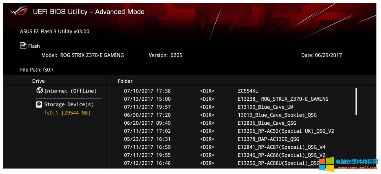 AT<a href='/computer/' target='_blank'><u>X</u></a>ʹCrashFree BIOS 3ʽ֏BIOSʽ