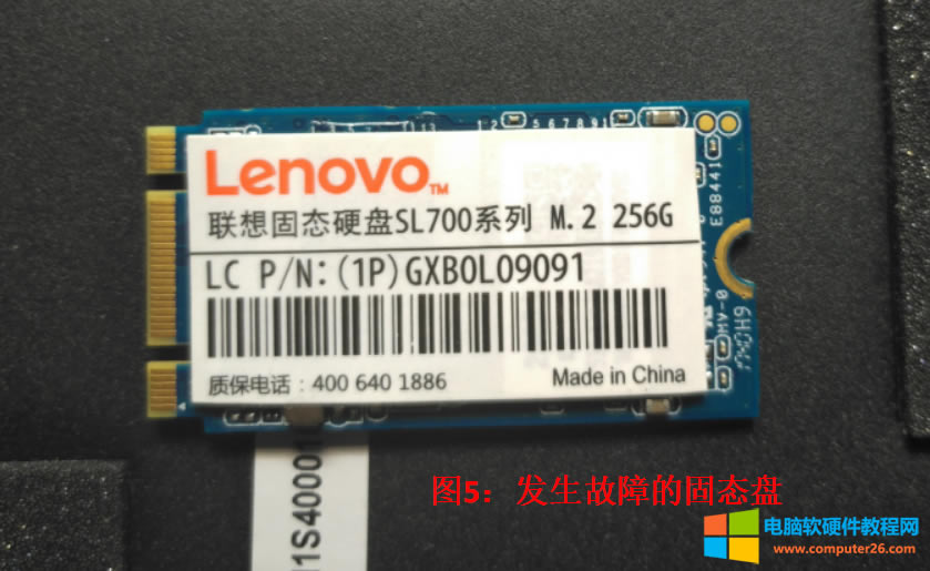 (lin)SL700̑B(ti)P։ˣ@̫ߣ]ʹ