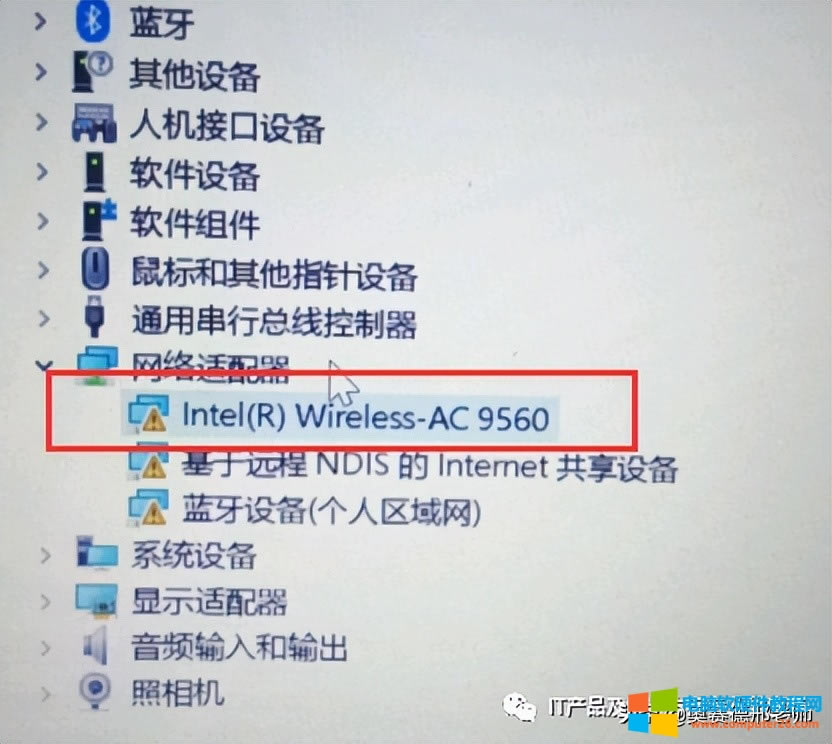 WiFi6ğoWӳF@̖o@ʾWiFiб̎