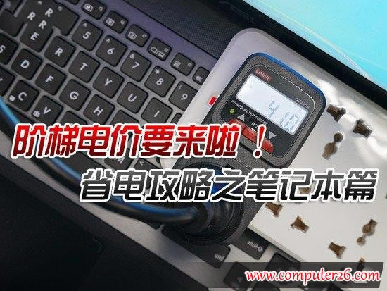 <a href='/bijiben/' target='_blank'><u>Pӛ</u></a>ճʹеʡ늼