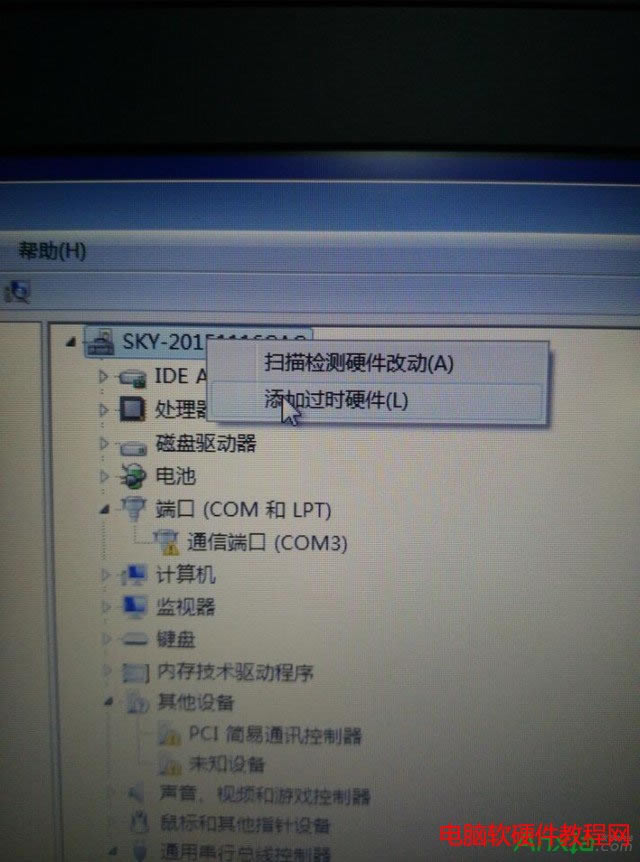 note3Pӛwin7 64λ 069(j)071(xin)ˢ̳̱վ