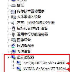 win7<a href='/bijiben/' target='_blank'><u>PӛX</u></a>p@ГQ@