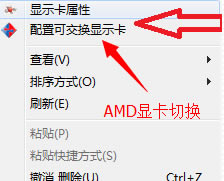 win7PӛXp@ГQ@