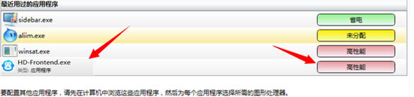 win7PӛXp@ГQ@