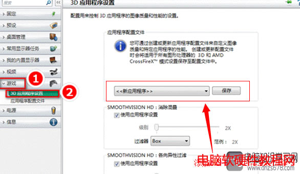 win7PӛXp@ГQ@