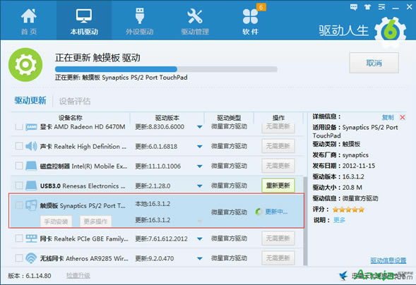 6QPӛ|ģӳҊ},6,6QPӛ|ģ,Pӛ|ģ,