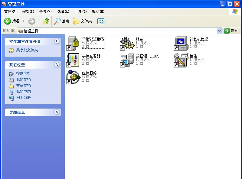PӛoW(wng)j<a href='/guzhang/' target='_blank'><u></u></a>̎