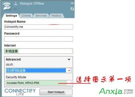 connectifyôO(sh),connectifyô,connectify̳,connectify