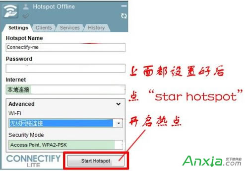 connectifyôO(sh),connectifyô,connectify̳,connectify