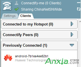 connectifyôO(sh),connectifyô,connectify̳,connectify