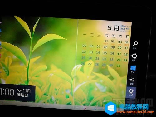 PӛĻа׾ôk PӛĻF׾վ