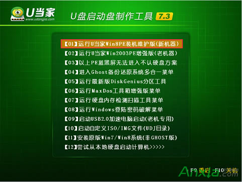 Q470PӛʹUPbWin10ϵy̳