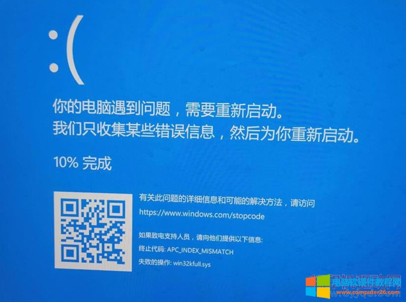 Win 10ϵy(tng)ӡC(j)һӡ{(ln)ĽQD̳