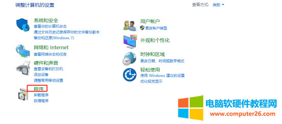 I(y)ӡC(j)ĕr(sh)win10oBӵӡC(j)νQ