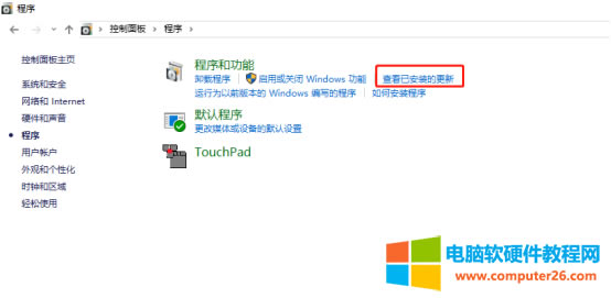 I(y)ӡC(j)ĕr(sh)win10oBӵӡC(j)νQ