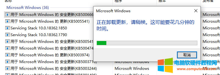 I(y)ӡC(j)ĕr(sh)win10oBӵӡC(j)νQ