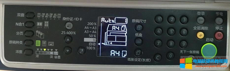 ʿʩ(l)S2011W(wng)j(lu)ӡIPַO(sh)÷