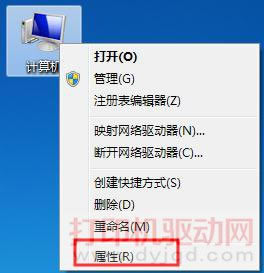 Ӌ(j)C(j)