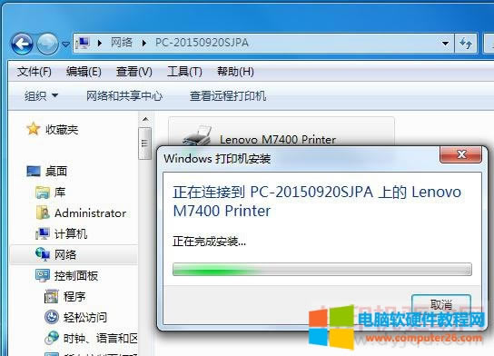 XӹӡC(j)