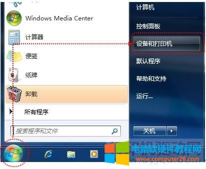 O(sh)ʹӡC(j)