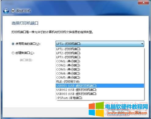 Windows 7 (ni)(q)(dng)bD̳