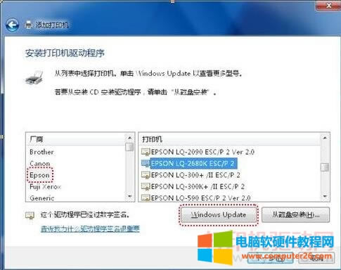 Windows 7 (ni)(q)(dng)bD̳