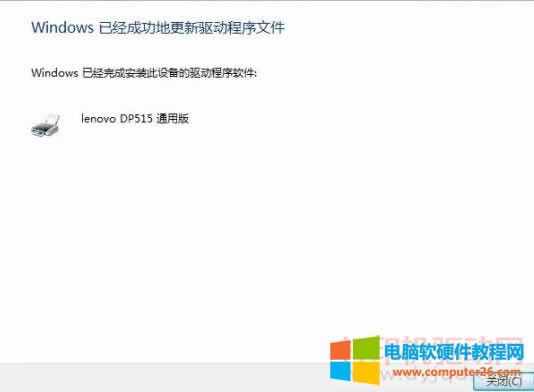 Windows ѽ(jng)ɰbO(q)ӳܛ