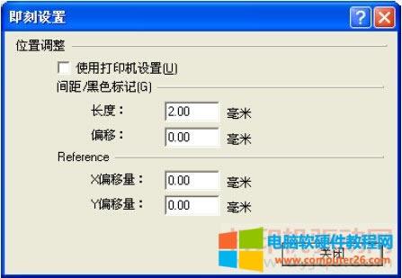 (bio)ӡC(j)(sh)ʹӡʽO(sh)÷